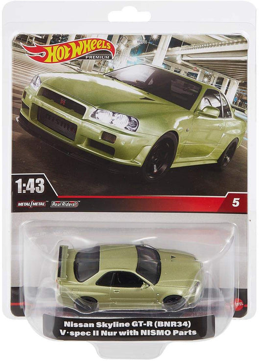 Nissan Skyline 1:43