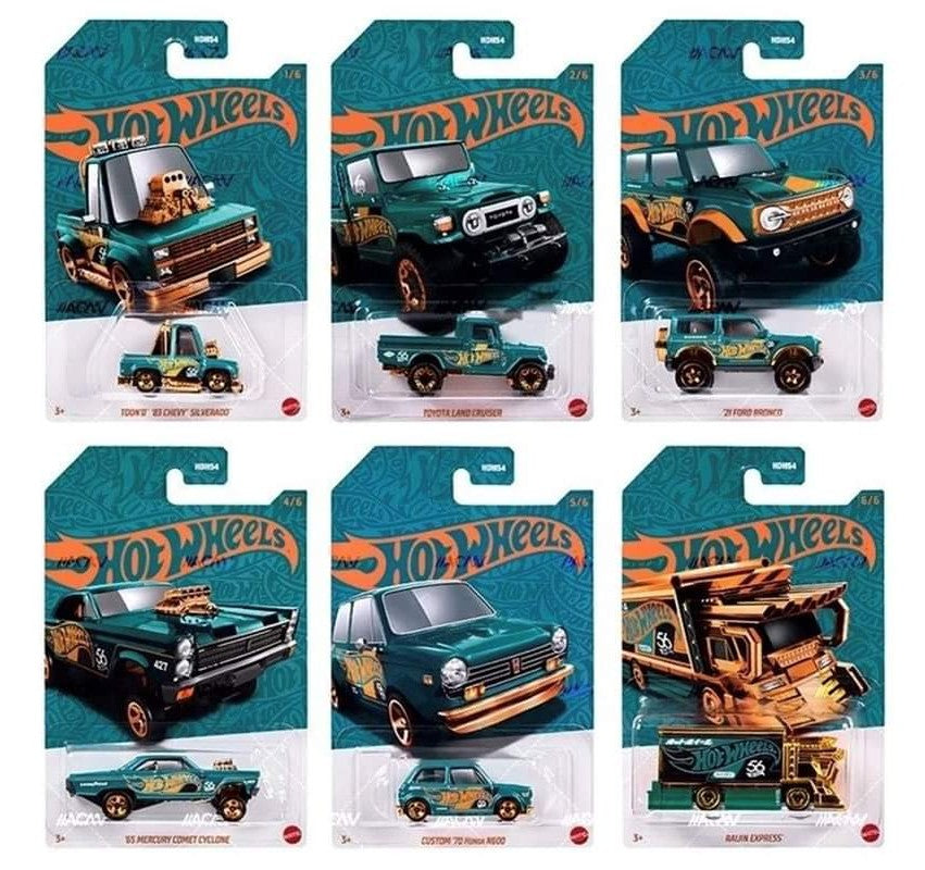 Hot Wheels 56th Anniversary set