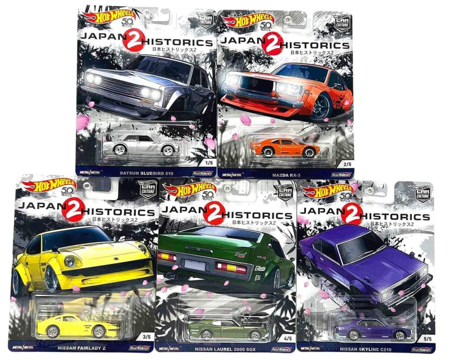 Japan Historics 2 Set