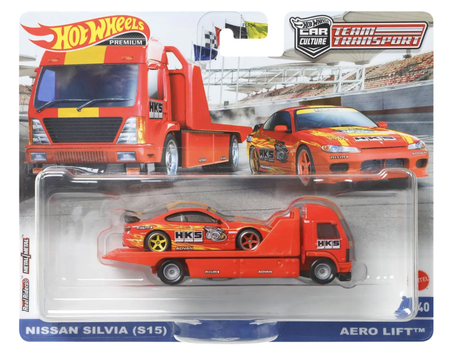 HW Team Transport #40